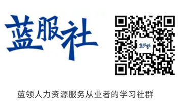 四川將靈活就業人員納入公共就業創業服務范圍，推動新就業形態發展