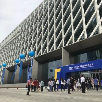 襄陽企業亮相第二屆湖北人力資源就業創業博覽會，助力職業中介服務升級