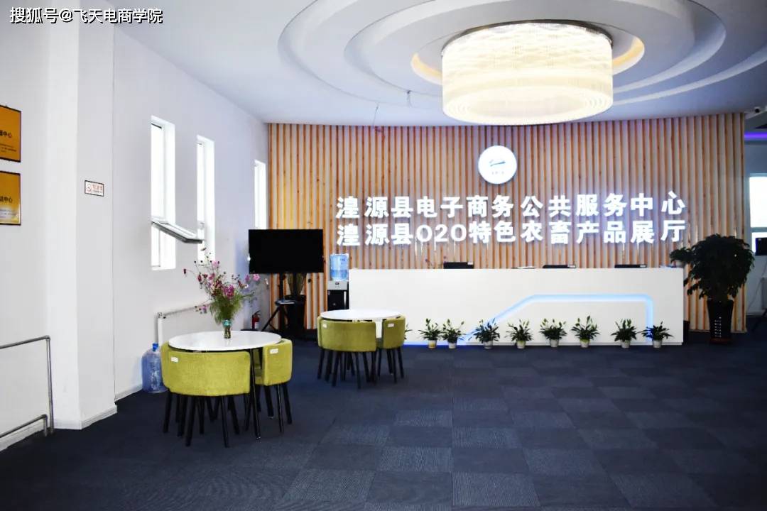 龍華區(qū)殘障者創(chuàng)業(yè)就業(yè)孵化基地 以設(shè)計(jì)賦能，構(gòu)建無(wú)障礙就業(yè)新生態(tài)