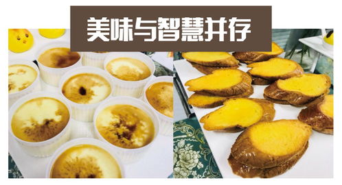 國美與方太 經營的并非產品，而是美食與干果的藝術