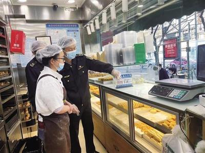 城關區(qū)市場監(jiān)管局開展制售糕點類食品安全專項檢查，重點關注干果原料質量