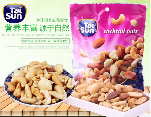 堅果進口報關代理公司 干果進口的專業(yè)指南