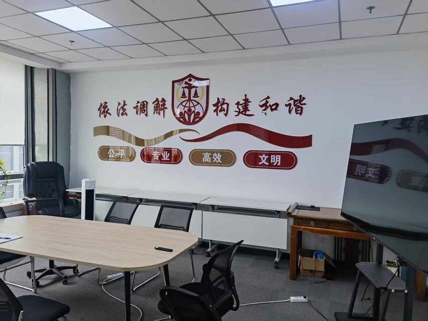 華智云調(沈陽)信息技術咨詢服務